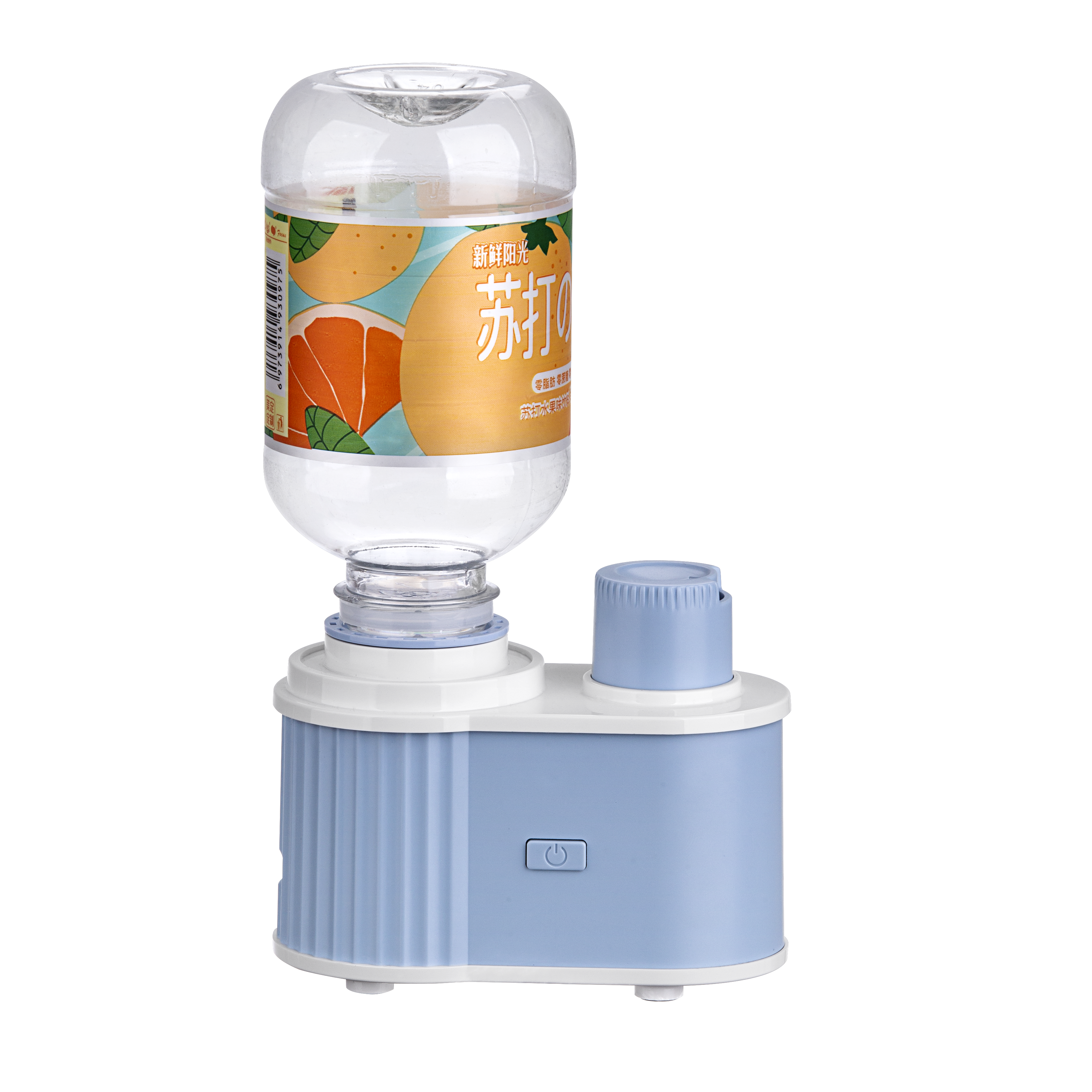 3-Color Bottle Aromatherapy Machine - Portable USB Aroma Diffuser & Humidifier