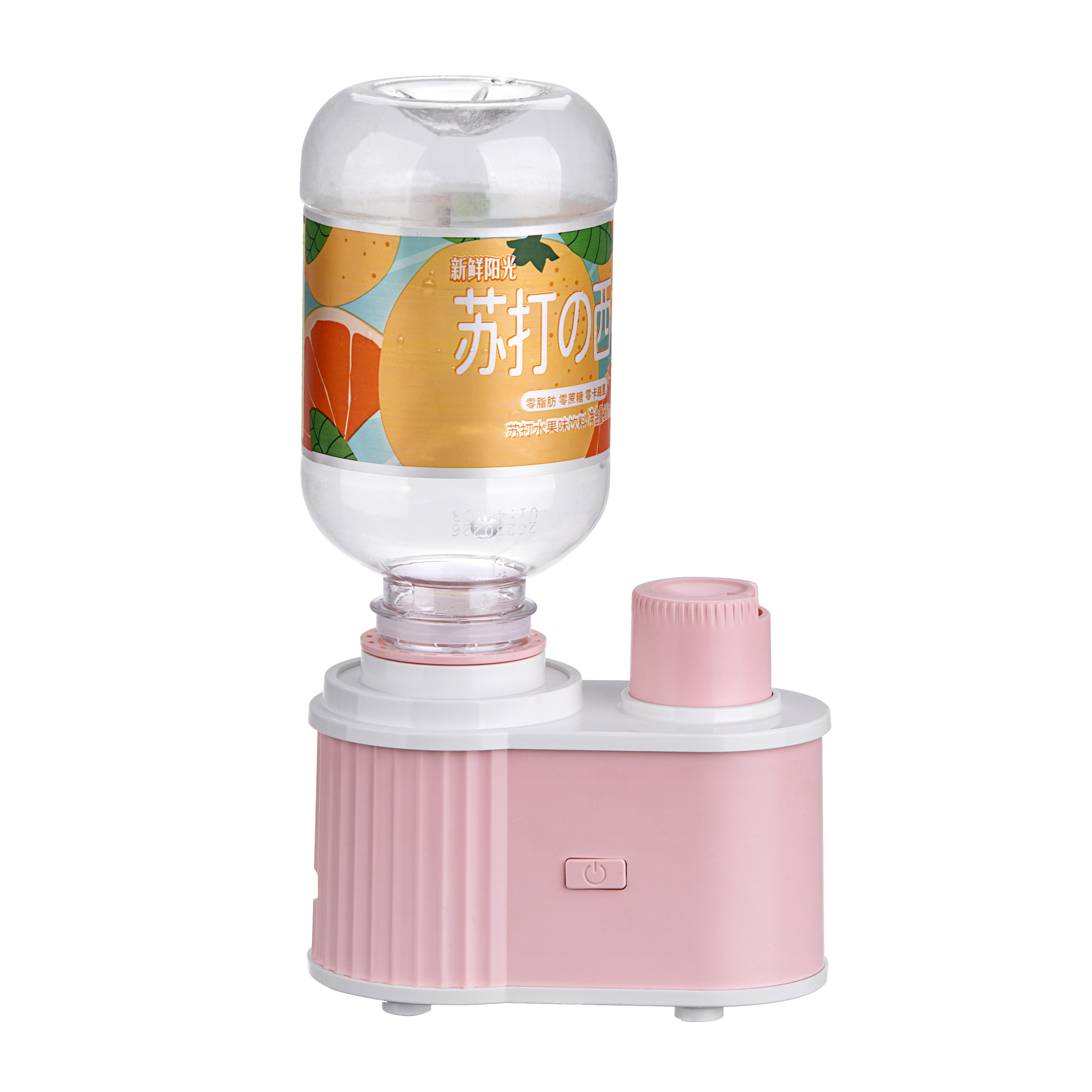 3-Color Bottle Aromatherapy Machine - Portable USB Aroma Diffuser & Humidifier